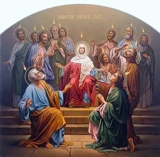 Daily Gospel Readings 'Jesus said to his disciple Pentecost,