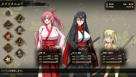 Unity Samurai Vandalism - v1.10.2 18+ Adult xxx Porn Game Do