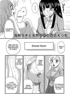 Selfish Top And Airheaded Bottom's Yuri Smut 2 Manga Page 3 