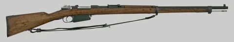 Argentine M1891 Mauser Rifle