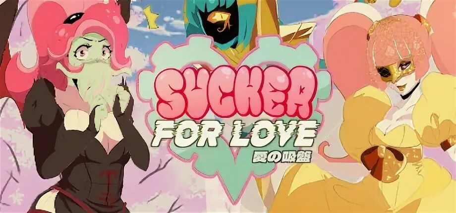 Состоялся релиз игры Sucker for Love: First Date - Игровые с