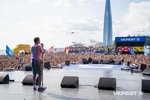 Фестиваль VK Fest 2020 пройдёт онлайн. - в Москве C 15 по 21