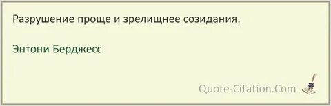 Что делать если жена нашла другого: Жена нашла другого, стои