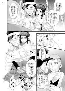 Outdoor RipaShiraSugi- Golden Kamuy Hentai Drunk Girl - Xxhe