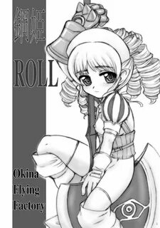 KoukiROLL Chapter 1 - Page 2 - Read Hentai Manga & Doujinshi