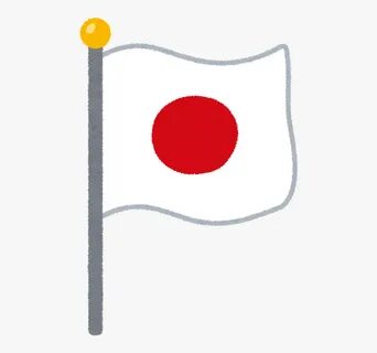 Flag Of Japan Japan Day In Düsseldorf National Flag - Japan 