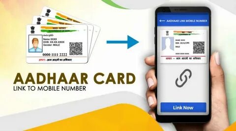 How To Link Aadhar Card With Mobile Number At Home - Discover Graphic Design Ide