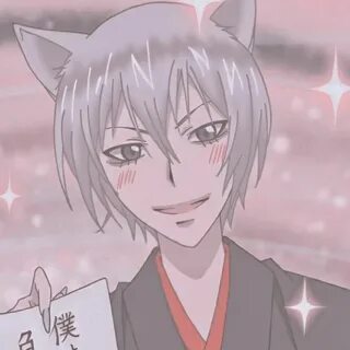 Pin by Swornim on A is for anime Anime, Tomoe, Anime romance