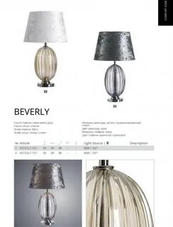 Настольная лампа Arte Lamp Beverly A5131LT-1CC от официально