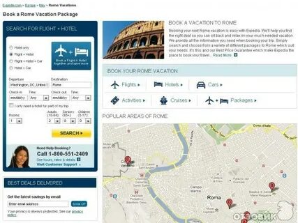 Отзыв о Expedia.com - бронирование билетов, отелей, пакетных