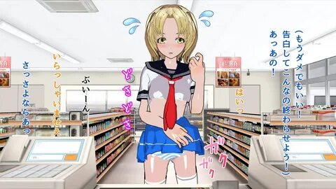 Otokonoko delivery 1 - 🧡 Sora Otokonoko Delivery - エ ロ ２ 次 画 像. Otokonoko ...