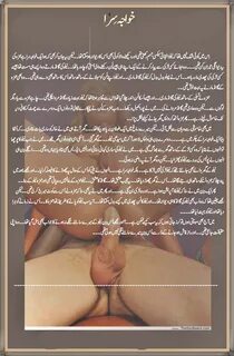 Xxx stories in urdu - 🧡 Urdu xxx stories 👉 👌 Two girls urdu sex story ph...