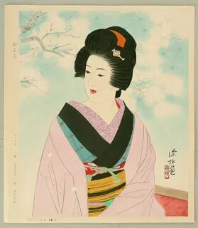 Woodblock print by Shinsui Ito 1898-1972 Title: Cherry Blossoms. Japanese woodbl
