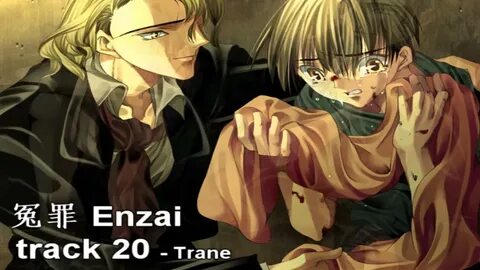 Enzai OST 20 - Trane - YouTube Music