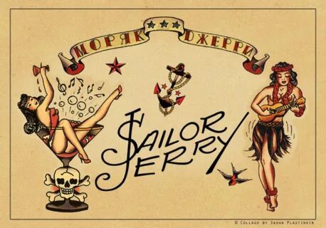 Sailor Jerry - тату-гуру, негодяй, новатор, и легенда!