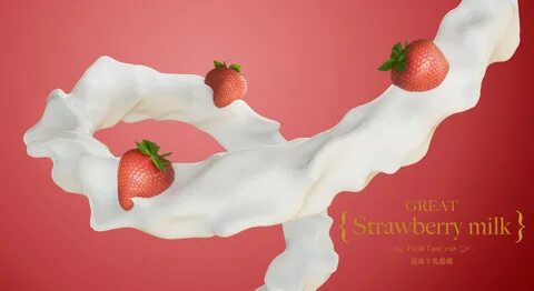 strawberry milk on Behance