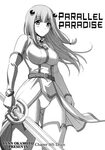 Read Manga Parallel Paradise - Chapter 165