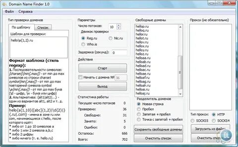 Domain Name Finder 1.0 " PHP-ru.info