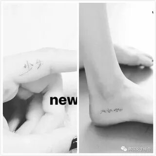 Who Has A Tattoo in SNSD and What The Meaning Channel-K