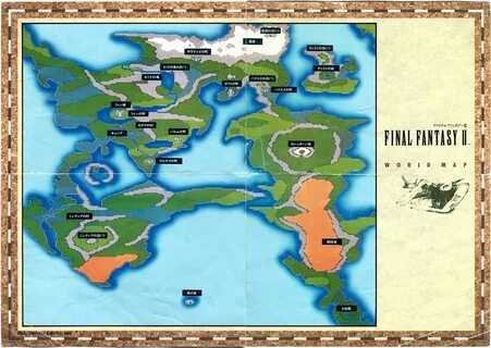 Nintendo Famicom - Final Fantasy II World Map (japanese)