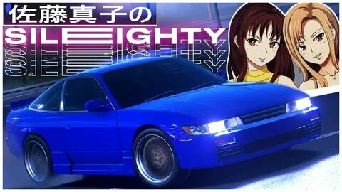 INITIAL D MAKO SATO NISSAN S13 SILEIGHTY Drift Build Customi