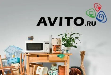 Миноритарный акционер Avito продал свою долю за $540 млн. Ob