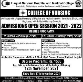 Liaquat National Medical College Announced Admissions 2021 -