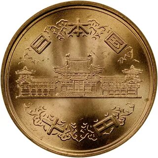 10 Yen 1974 49 Shōwa 1940 1974 Japan Coin 5698, japanese coins 10 yen val.....