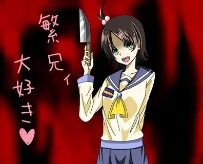 The Big ImageBoard (TBIB) - 1girl brown hair corpse party gr