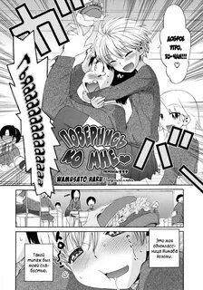 N/A. original. wamusato haru. small breasts. 