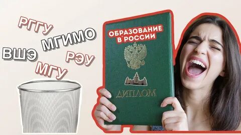 ЧТО+Я+УЗНАЛА+ПРО+СОЦФАК+МГУ+ - NovostiNK