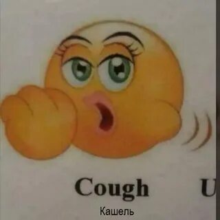 Cough Compilation - YouTube 