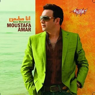 Ana Metamen - Album by Moustafa Amar Spotify