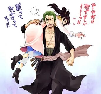 Тема - Zoro x Tashigi - Зоро/Ташиги - @дневники: асоциальная