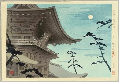 Art auctions of Japanese prints. 