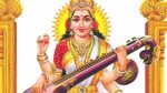 17 Maa Saraswati Adbhut HD Photos for Puja God Wallpaper