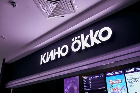 Сервис экспресс-доставки "Самокат" и онлайн-кинотеатр Okko з