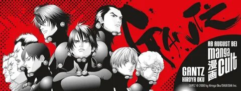 Review: Gantz: Perfect Edition - Band 06 - Anime2You