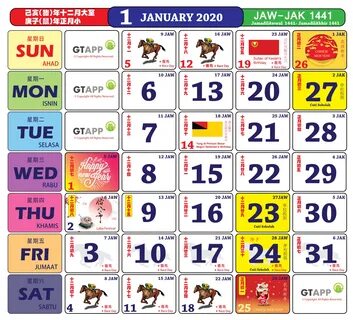 最 新 更 新)2020 年 学 校 假 期+公 共 假 期 完 整 版 日 历.含 有 最 新 学 校 假 期. - 