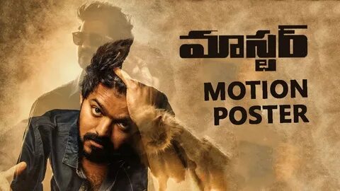 Master Telugu Movie Motion Poster Thalapathy Vijay Vijay Set