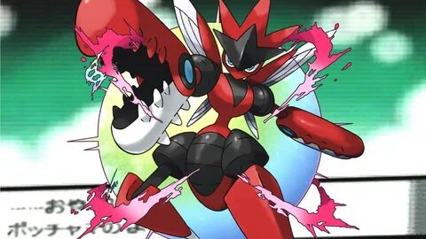 Scizor Wallpaper (74+ pictures)