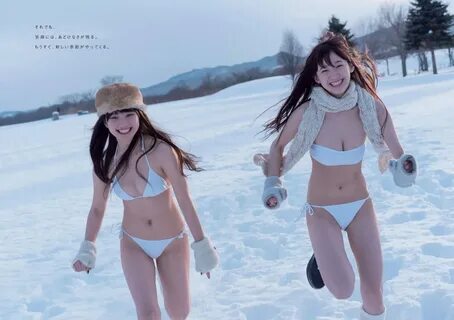 Weekly Playboy 2017 No.09 Ito Sayako, Amaki Jun, Watanabe Ko