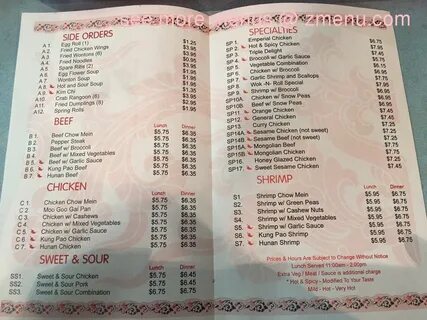 Menu at Wok N Roll restaurant, Lawton