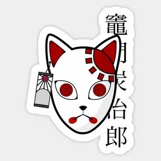 Tanjiro Mask Demon Slayer Kimetsu No Yaiba by eschmitt Cute 