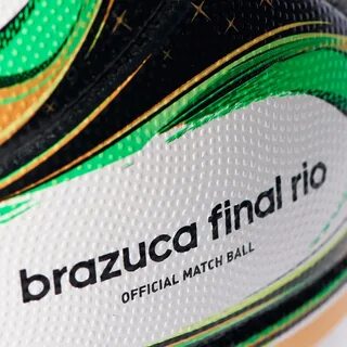 Мяч футбольный Adidas Brazuca Final PRO G84000 - купить в ин