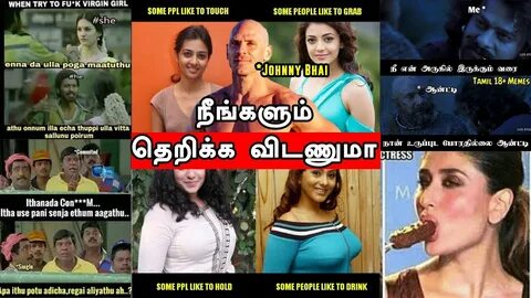 Tamil 18 plus Hot Memes Only For Mens காம கதைகள் 18+ Trolls 