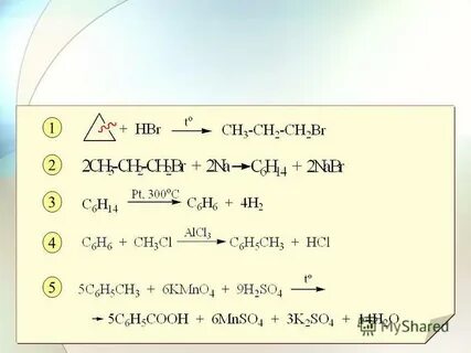 Презентация на тему: "H 3 C-O-CH 3 CH 3 -CH 2 -CH 3 6 C УГЛЕ