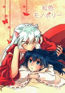 Pin en Inuyasha