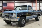 1987 Chevrolet K10 Pickup Truck for sale #1815938 Chevy truc