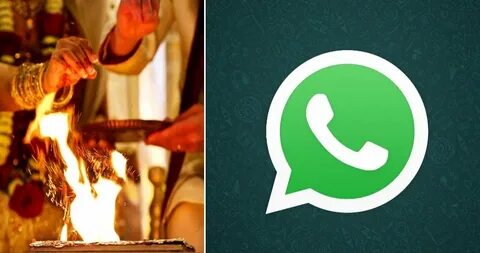 Love On Whatsapp Hindi News, Love On Whatsapp News In Hindi 